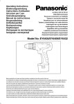 Ey6409 6432 by Proxll - issuu Ey6409 6432