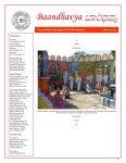 Baandhavya June 2014 by VSNA VSNA - Issuu Baandhavya June 2014