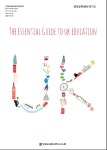 영국유학센터 매거진 vol.2, 2015 by UK Edu Centre - Issuu 영국유학센터 매거진 vol.2, 2015