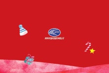 組合 1 by LINTEC Advanced Technologies (Taiwan), Inc. - Issuu 組合 1