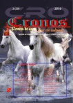 Revista Cronos nr. 2 (23), februarie 2016 by Ioan Muntean - Issuu Revista Cronos nr. 2 (23), februarie 2016
