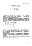 A4 g1588 by Caleb Bulow - Issuu A4 g1588