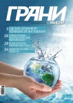 002975 Publisher Publications - Issuu