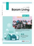 Barom living vol 104 by 사)한국뇌병변장애인인권협회 - Issuu Barom living vol 104