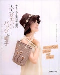 Crochet Bags and Hats by Lyubomira - Issuu Crochet Bags and Hats