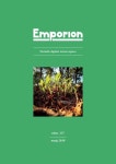 137 maig 18 by Revista Emporion - Issuu 137 maig 18