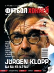 FtbHkk192019 by Didriksen Lisa - issuu FtbHkk192019