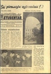 rugpjūčio 3 d. Nr. 23 (570) by Vilniaus universitetas - issuu Tarybinis Studentas, 1966 m. rugpjūčio 3 d. Nr. 23 (570)
