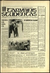 spalio 9 d. Nr. 31 (729) by Vilniaus universitetas - issuu Tarybinis Studentas, 1970 m. spalio 9 d. Nr. 31 (729)