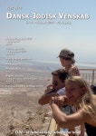Dansk-Jødisk Venskab nr. 5 - oktober 2019 - 42. årgang by Davis Zivadinovic - Issuu Dansk-Jødisk Venskab nr. 5 - oktober 2019... 