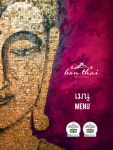 BanThai Menu by siara2 - issuu BanThai Menu