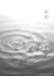 울림 (touching) by HKNU Design - issuu 울림 (touching)