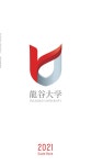 2021年度 大学案内誌 by Ryukoku University Digital Library - issuu 2021年度 大学案内誌