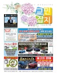 kcm1468 by iTAP - Issuu kcm1468