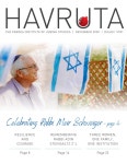 Havruta Magazine 5781|2020 by Pardes Institute of Jewish Studies - Issuu Havruta Magazine 5781|2020