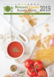 Natural Foods Buyers Guide 天然食品採購指南 2019 (Bilingual 中英文對照) by Go Natural Marketing & PR - Issuu  Natural Foods Buyer... 