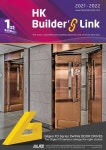 HK Builders Link | 1st Edition (2021 - 2022) by ROF Media - Issuu HK Builders Link | 1st Edition (2021 - 2022)