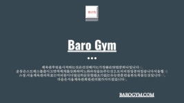 pt스튜디오 by 바로짐 - 대한민국 모든 운동시설 다있는 대한민국 1위 헬스어플 - Issuu pt스튜디오