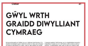 QUENCH magazine, FESTIVAL issue 188, May 2022 by Cardiff Student Media - Issuu QUENCH magazine, FESTIVAL issue 188, May 2022