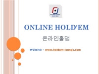 온라인홀덤 by holdemlounge - Issuu 온라인홀덤