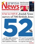 1302 - 16th February 2023 by Jewish News - Issuu 1302 - 16th February 2023