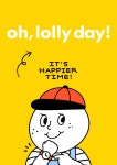 오롤리데이(oh, lolly day) 브랜드북 by PRADSOOKMYUNG - Issuu 오롤리데이(oh, lolly day) 브랜드북
