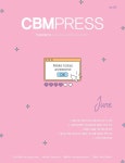 2022-0201-1055 | CBM PRESS TORONTO - 2023년 06월호 CBM TORONTO (Vol.105) by CBM TORONTO - Issuu CBM PRESS TORONTO - 2023년 06월호 CBM TORONTO...