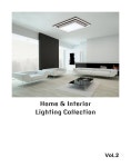 서창엘이디조명올댓에이치마트주 | 투 에이치(Two H LED)_Vol.2 by Lighting News - Issuu 투 에이치(Two H LED)_Vol.2