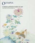 Chinese and Japanese 08/11/23 revised by Olympia Auctions - Issuu Chinese and Japanese 08/11/23 revised