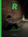 [국내사업] R리서치보고서(Vol.1)_고위험군 가정 밖 청소년 효율적 지원과 청소년복지시설 지원체계 개선을 위한 실태조사 by kfhi - Issuu... 