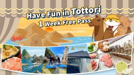[Hiroshima] Have Fun in Tottori 1 Week Free Pass｜Great value tickets for 3 and 5 facilities to choose from and ICOCA IC Card... 