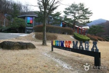 한국 경기도 숨은 명소｜경기도 인스타 명소 추천, 마가미술관 및... 인스타 명소 추천, 마가미술관 및 설성산 등 8개가 넘는 여행 꿀팁
