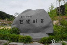 대전 렌트카로 자연을 감상하며 힐링을 즐기기｜철도관사촌(솔랑시울길)와 신탄진도서관 등 8개 이상의 필수 방문 명소 소개 - KKday 대전... 