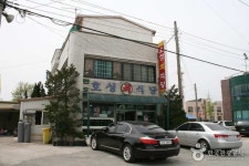 Paradise, 호성식당. For more Delicacy look at this right... Live Paradise, 호성식당. For more Delicacy look at this right