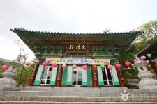 가월리 · 주월리 구석기 유적 and... in Attractions, 가월리 · 주월리 구석기 유적 and 하남문화예술회관, etc.