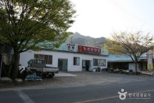 차량으로 방문 시 더욱 편리한 유안청가든 - KKday 경상남도 추천 섬세... 먹고 찍어야 할 섬세 총정리. 차량으로 방문 시 더욱 편리한 유안청가든