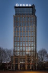 Starway Hotel Yinchuan Yuehai Xintaindi Wanda Plaza - KKday Starway Hotel Yinchuan Yuehai Xintaindi Wanda Plaza