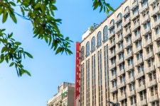 코스모스 호텔 타이베이 메인 스테이션 - KKday 코스모스 호텔 타이베이 메인 스테이션