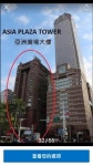망고 스테이션 호텔 - KKday 망고 스테이션 호텔