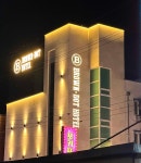 브라운도트 울산언양점 - KKday 브라운도트 울산언양점