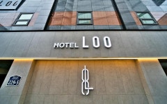 동대문역사문화공원역 루 호텔 - KKday 동대문역사문화공원역 루 호텔