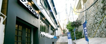 이지스테이 - 남포 - KKday 이지스테이 - 남포