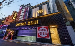 부산 연산동 호텔 라인 - KKday 부산 연산동 호텔 라인