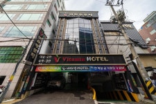 비타민 호텔 - KKday 비타민 호텔