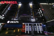 드라파 호텔 - KKday 드라파 호텔