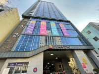 대구 스타비앤비 - KKday 대구 스타비앤비