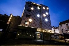 호텔 박스 - KKday 호텔 박스