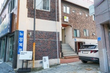 스테이 소제 - KKday 스테이 소제