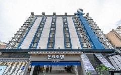 인천 신포 돈키호텔 - KKday 인천 신포 돈키호텔