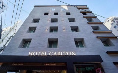 칼튼 호텔 부평 - KKday 칼튼 호텔 부평